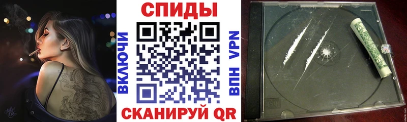 купить закладку  Суздаль  Амфетамин 97% 