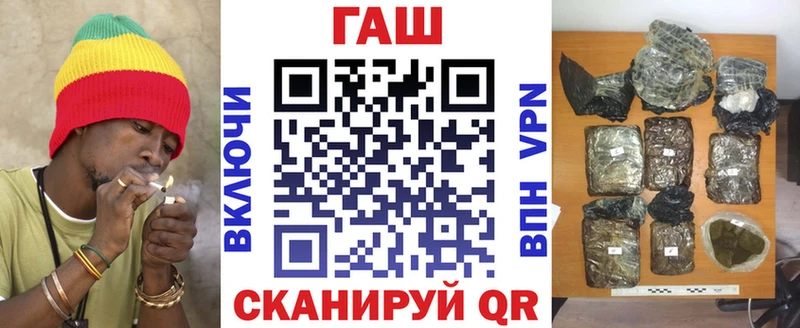 площадка телеграм  Суздаль  ГАШИШ Изолятор 
