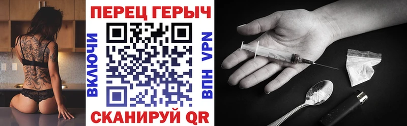 ГЕРОИН Афган Суздаль