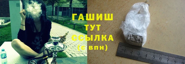 таблы Пересвет