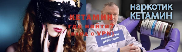 apvp Баксан