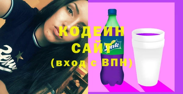 сатива Балабаново
