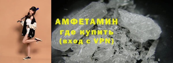 сатива Балабаново