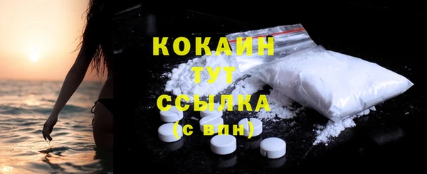 apvp Баксан