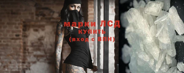 apvp Баксан