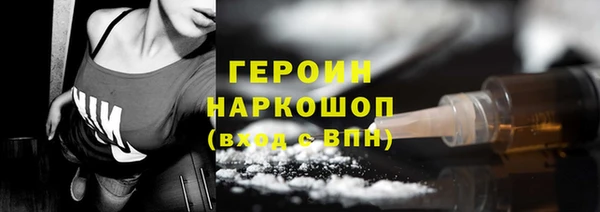 apvp Баксан