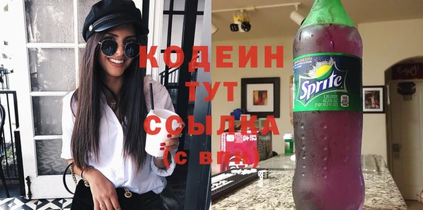 мяу мяу мука Переславль-Залесский