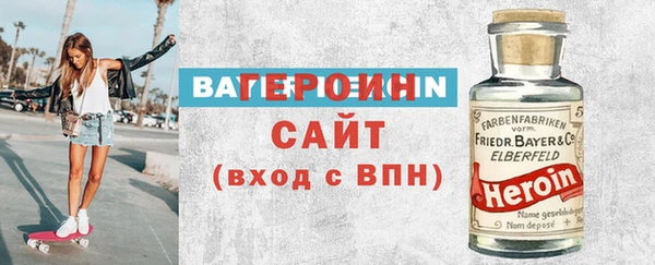 apvp Баксан