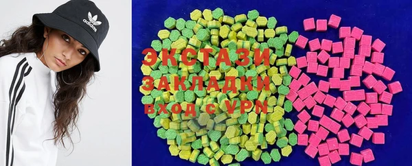 таблы Пересвет