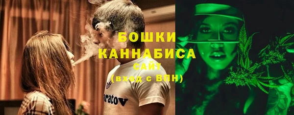 мяу мяу мука Переславль-Залесский