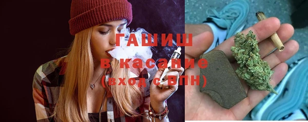 гидропоника Балахна